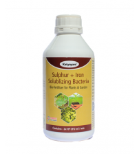 Katyayani Sulphur & Iron Bacteria Bio Fertilizer 1 Litre